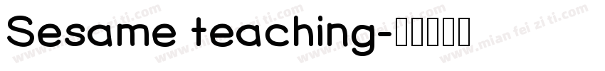 Sesame teaching字体转换